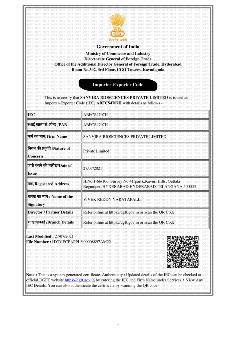 IEC Certificate